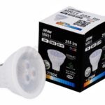 LEDline Lamp MR11 3W 255lm 12V neutraalne valge
